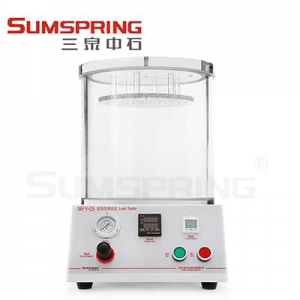 這是微生物侵入抽真空密封性測試儀的圖片